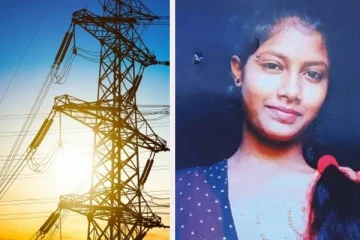 தொலைபேசி உரையாடலின்போது ஏற்பட்ட விபரீதம் - உயர் அழுத்த மின்சாரத்தால் படுகாயம்
