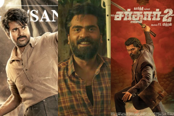 2026ஆம் ஆண்டு அதிக எதிர்பார்ப்பில் வெளிவரவிருக்கும் திரைப்படங்கள்.. லிஸ்ட் இதோ | Most Anticipated Movies To Be Released In 2026