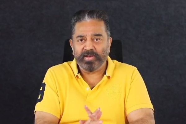 தரமான படங்களை தாங்கிப் பிடிக்க தமிழ் ரசிகர்கள் தவறியதே இல்லை.... - நன்றி தெரிவித்த கமல்ஹாசன் - தமிழ்நாடு