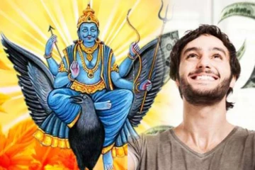 சனியின் ராசி மாற்றத்தால் விபரீத ராஜயோகம் ராஜயோக யாருக்கு? இன்றைய ராசிப்பலன்