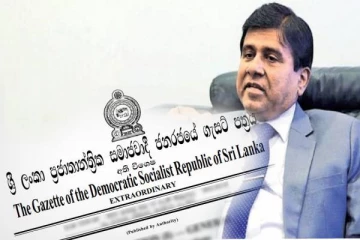 இலங்கையில் நடைமுறைக்கு வரும் புதிய சட்டம்: வெளியானது அதிவிசேட வர்த்தமானி