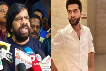 இருமனம் ஒன்றுபட்டால் திருமணம்..சிம்புக்கு எப்போது திருமணம்? - டி.ஆர் பளீர் பேச்சு..!