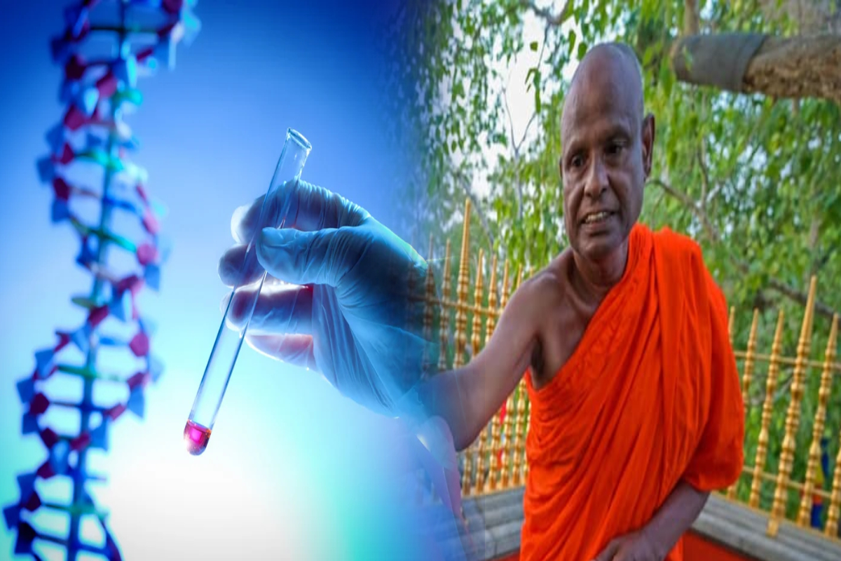 சிறுமி துஷ்பிரயோகம்; தேரருக்கு இன்று DNA பரிசோதனை | Abuse Of A Minor Girl Dna Test For The Monk சிறுமி துஷ்பிரயோகம்; தேரருக்கு இன்று DNA பரிசோதனை | Abuse Of A Minor Girl Dna Test For The Monk