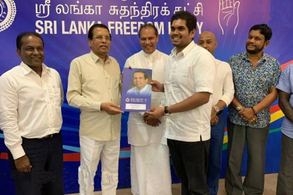 மைத்திரின் புதலவருக்கு வழங்கப்பட்டவுள்ள முக்கிய பதவி! | Important Position Given To The Head Sirisena Son