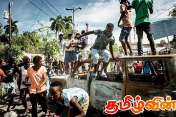 ஹெய்ட்டி வன்முறை தாக்குதலில் 110 பேர் படுகொலை