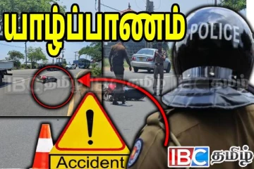 யாழில் கோர விபத்தில் சிக்கி இருவர் படுகாயம்