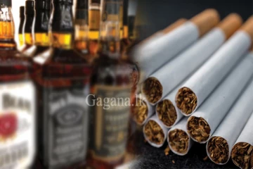 මද්‍යසාර සහ දුම්වැටි භාවිතය හා බදු ඉහළ නැංවීම සම්බන්ධයෙන් විශේෂ නිවේදනයක්