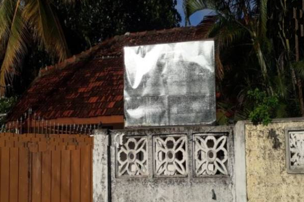 கூட்டமைப்பு எம்.பி யின் காரியாலத்தின் பெயர் பலகை விசமிகளால் சேதம்! | Shanakiyan People Meeting Office Name Board Damage