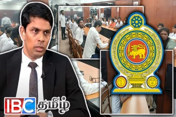 யாழ். போதனா வைத்தியசாலையில் இருந்து நீக்கப்பட்ட ஊழியர்கள் : அரச்சுனாவின் அதிரடி நடவடிக்கை