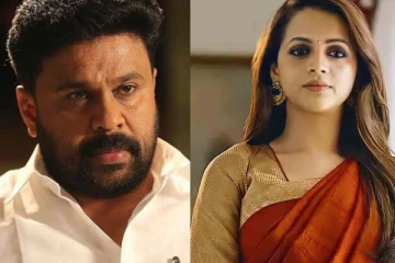 நடிகர் திலீப் பாவனாவிடம் அத்துமீற இது தான் காரணமா! .. வெளிவரும் திடுக்கிடும் பின்னணி