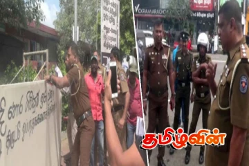 கொழும்பில் முன்னெடுக்கப்பட்ட போராட்டத்தில் பொலிஸாரின் நடவடிக்கையால் பதற்றநிலை