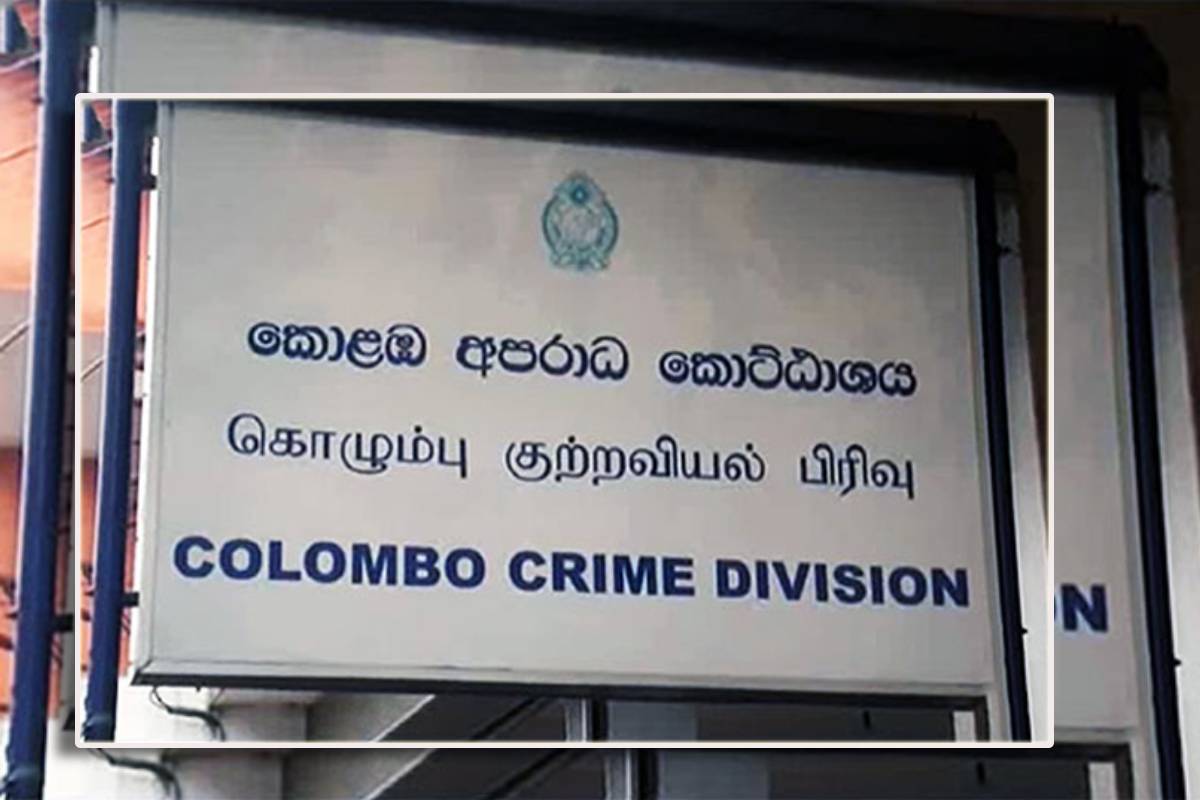 டுபாயிலிருந்து நாடுகடத்தப்பட்ட 21 பேர் தொடர்பில் வெளியான தகவல்கள் | 21 People Deported From Dubai To Sri Lanka