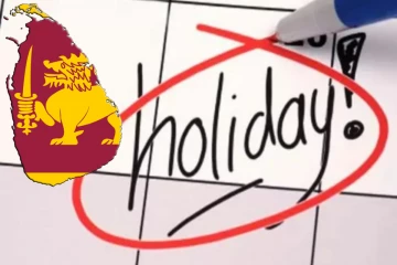 புதன்கிழமை விடுமுறையை மாற்றுங்கள் ; நாடாளுமன்றில் முன்வைக்கப்பட்ட கோரிக்கை