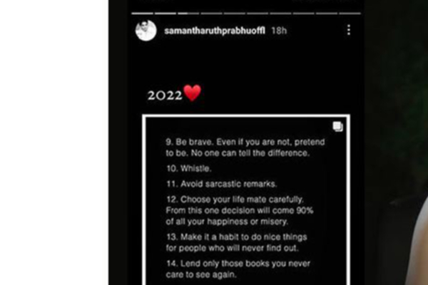 விவகாரத்தால் மனமுடைந்து போன நடிகை சமந்தா.. என்ன செய்துள்ளார் பாருங்க | Samantha About Marraige