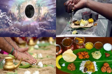 ஆடியில் இரண்டு அமாவாசை - எது சரி..! எது தவறு..! குழப்பத்திற்கு பதில்