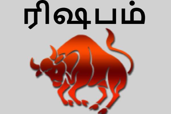 தடைக்கல்லை படிக்கல்லாக மாற்றும் சக்திவாய்ந்த 3 ராசிகள்... உங்க ராசியும் இது தானா? | Zodiac Signs Who Turn Every Failure Into Comeback தடைக்கல்லை படிக்கல்லாக மாற்றும் சக்திவாய்ந்த 3 ராசிகள்... உங்க ராசியும் இது தானா? | Zodiac Signs Who Turn Every Failure Into Comeback