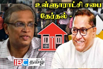 வடக்கு தமிழ் கட்சிகளின் கனவு பலிக்காது : அமைச்சர் விஜித ஹேரத் உறுதி