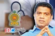 புதிய அரசியலமைப்பில் மக்களின் அடிப்படை உரிமையில் முன்னெடுக்கவுள்ள மாற்றம்!