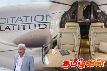 இலங்கை கோடிஸ்வர வர்த்தகர் கொள்வனவு செய்யும் அதிசொகுசு ஜெட் விமானம்