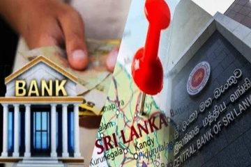 இலங்கையில் வங்கிகளில் கணக்கு வைத்திருப்போர் அவதானம்..! விடுக்கப்பட்டுள்ள அவசர எச்சரிக்கை