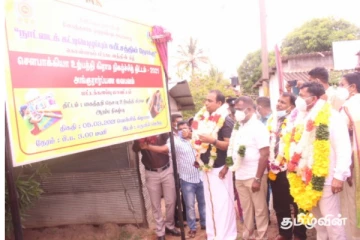 நல்லாட்சி அரசாங்கத்தால் ஒரு தொழிற்சாலையைக் கூட கொண்டுவர முடியவில்லை! : வியாழேந்திரன்