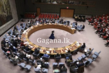 ජගත් ආරක්ෂක මණ්ඩලය හදිසියේ රැස් වෙයි... ( VIDEO)