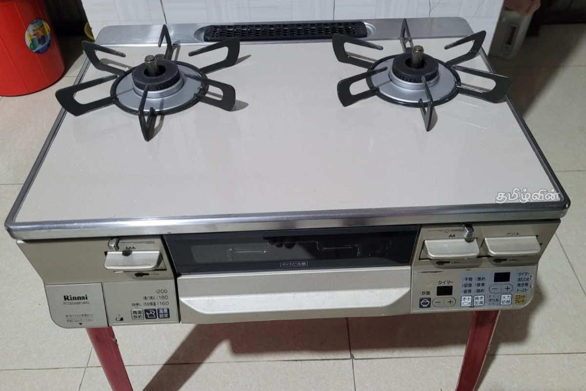 சமூக வலைத்தள விளம்பர மோசடி: ஏமாந்த யாழ். இளைஞர் | Deceived By Social Media Gas Cooker Jaffna