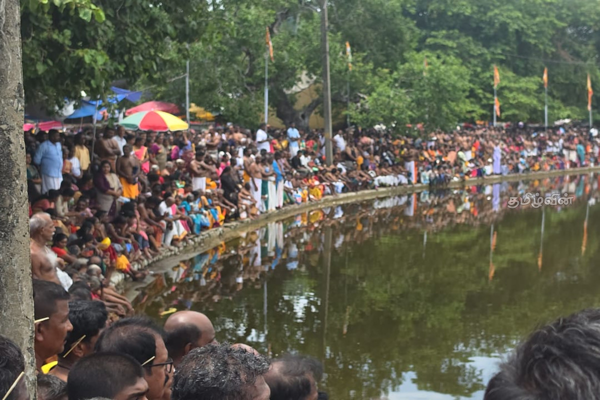 நாட்டின் பல பகுதிகளிலும் ஆடி அமாவாசை தினத்தை முன்னிட்டு விசேட நிகழ்வுகள் | Aadi Amavasya Theerthotsavam At Mamangeswarar
