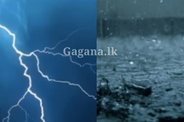 1න් පස්සේ වෙන දේ ගැන දන්නවා ද?. එළියට යනව නම් මේ ගැනත් දැනගෙනම යන්න..