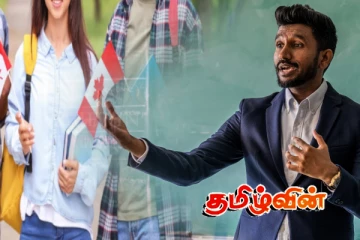 புதிய கல்வியாண்டில் ஒன்ராறியோ அரசு எடுத்துள்ள நடவடிக்கை