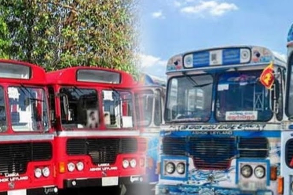 திருகோணமலை - கொழும்பு சொகுசு பேருந்து கட்டண வேறுபாடுகளை சீர்செய்யுமாறு கோரிக்கை! | Request Adjust The Fare Differences Trinco Colombo