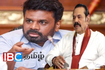 மகிந்தவின் உயிருக்கு ஆபத்து நேர்ந்தால் ..: அநுர அரசை கடுமையாக எச்சரிக்கும் மொட்டு