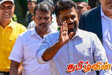 ஜனாதிபதி நாளை வியட்னாமுக்கு விஜயம்