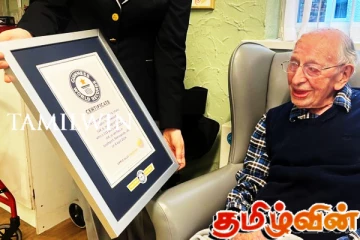 உலகின் வயதான மனிதராக கருதப்பட்டவர் காலமானார்