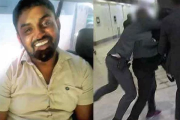 'හරක් කටා' ගේ බිරිඳ අල්ලන්න ජාත්‍යන්තර පොලිසියෙන් මෙහෙයුම්.