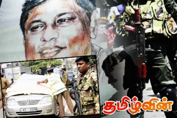 மாட்டைச் சுடும் துப்பாக்கியால் சுடப்பட்ட ஊடகவியலாளர்!