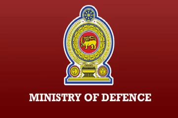 ஒட்டுமொத்த நாட்டு மக்களுக்கும் பாதுகாப்பு அமைச்சு விடுத்த விசேட அறிவித்தல்!