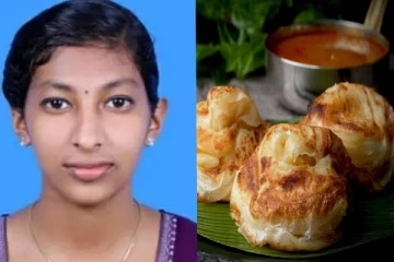 16 வயது மாணவியின் உயிரை காவு வாங்கிய பரோட்டா - என்ன நடந்தது!