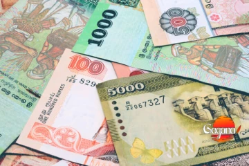 කිසි දේකට බය වෙන්න එපා මේ අයට බැංකු 16කින් ලක්ෂ ගාණක් අතටම - විස්තරේ මෙන්න