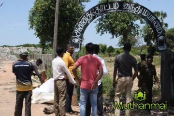 திருகோணமலையில் கழிவு முகாமைத்துவ நிலையத்திற்கான கள விஜயம்