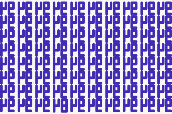 Optical Illusion:8 வினாடிகளில் 