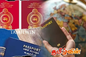 உலகின் பலவீனமான கடவுச்சீட்டு பட்டியலில் இலங்கை