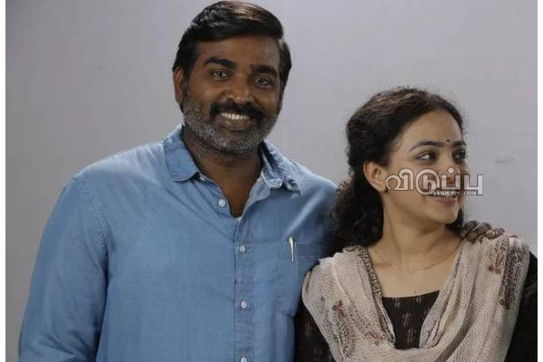கட்டுப்படுத்த முடியவில்லை, படப்பிடிப்பு இல்லாத நேரத்திலும்.. உடைத்த நித்யா மேனன் | Nithya Menen Open About Her Experience