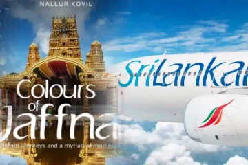 சிறிலங்கன் விமான சேவைக்கு சர்வதேச விருது - யாழ். நகரை மையப்படுத்திய வேலைத்திட்டம்