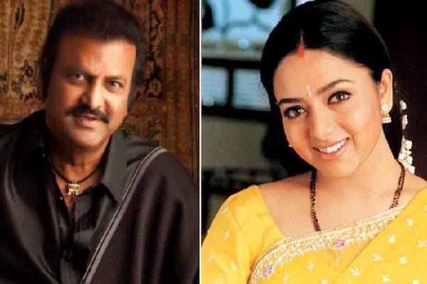 உயிரிழந்த செளந்தர்யா..நீடிக்கும் மர்மம்? மரணம் குறித்து கணவர் சொன்ன தகவல்.. | Soundarya Death Mohan Babu Accused Husband Denies உயிரிழந்த செளந்தர்யா..நீடிக்கும் மர்மம்? மரணம் குறித்து கணவர் சொன்ன தகவல்.. | Soundarya Death Mohan Babu Accused Husband Denies