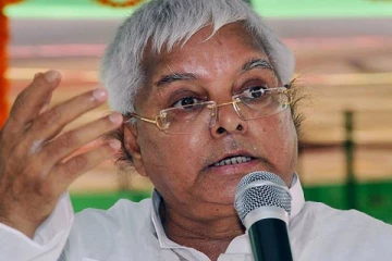 இன்னும் ஒரு மாதத்தில் ஆட்சி கவிழும்.., தேர்தலுக்கு தயாராகுங்கள்:லாலு பிரசாத் யாதவ் உறுதி