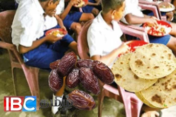 அரிசிக்கு தட்டுப்பாடு : மாணவர்களுக்கு வழங்கப்பட்ட ரொட்டி,பேரீச்சம்பழம்