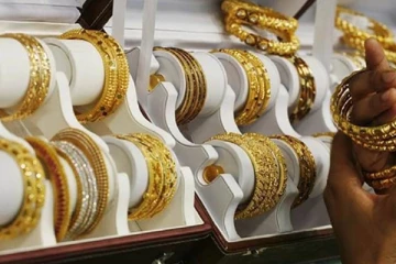 අද දිනයේ රන් මිලෙහි තරමක පහළ යෑමක්.