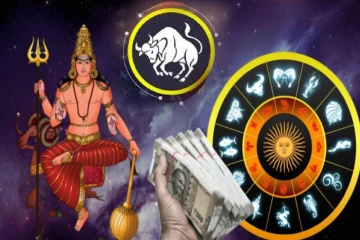 ரிஷபத்தில் செவ்வாய் பெயர்ச்சி : இந்த ராசியினர் வாழ்வில் தொட்டதெல்லாம் பொன்னாகும்! உங்க ராசியும் இருக்கா?