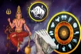 ரிஷபத்தில் செவ்வாய் பெயர்ச்சி : இந்த ராசியினர் வாழ்வில் தொட்டதெல்லாம் பொன்னாகும்! உங்க ராசியும் இருக்கா?